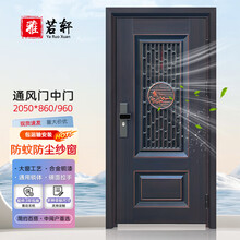 钢木门定制：融合现代与自然的艺术品