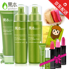 美白抗皱护肤品