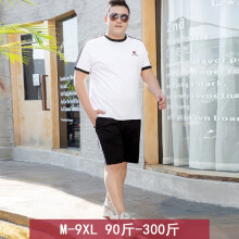 跃志（YUEZHI） 短袖 男士T恤 白衣黑裤短裤 