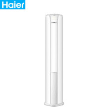 海尔（Haier） 3匹 圆柱式 空调 KFR-72LW/19KBA21AU1