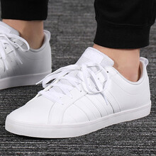 阿迪达斯（adidas）板鞋DA9997 