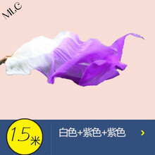 锦鲤抄歌词】新款_锦鲤抄歌词2019年新款- 京