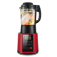 格子破壁料理机 京东