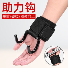 bw必威西汉姆联官网-2026惠州公安辅警招录报名操作指引