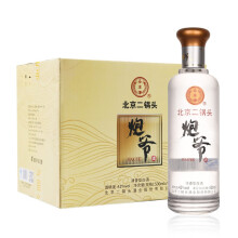 高粱酒二锅头