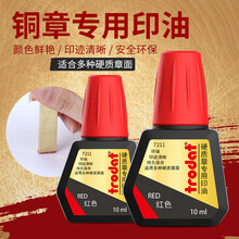 昂昴角簪新款 昂昴角簪21年新款 京东