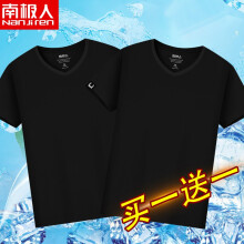 南极人（Nanjiren） 短袖 男士T恤 黑/纯色-黑/纯色 