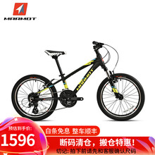 立讯精密：拟10亿元-20亿元回购公司股份回购价不超8696元股MK体育- MK体育官网- MK体育APP下载