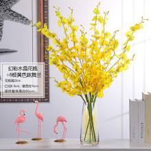 黄色花瓶排行榜，黄色花瓶十大排名推荐- 京东