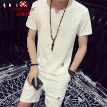 俞兆林（YUZHAOLIN） 短袖 男士T恤 T112白色 