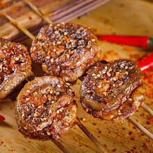 白云飘 国产 原油羊腰子 羊肾 烧烤食材 内蒙古锡盟 清真 新鲜羔羊肉