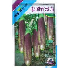 蔬菜种茄子图片 京东 蔬菜种茄子图片 京东