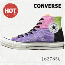 converse 163785c