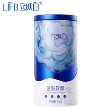 怎么样,黄金面膜粉,黄金面膜粉