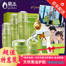 中国,中国,美控,美控,怎么样