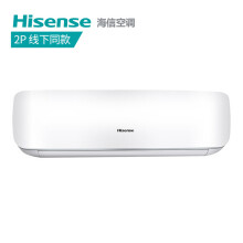 hisense,壁挂式,hisense,排行榜,排名,海信,壁挂式,空调,空调,海信,推荐