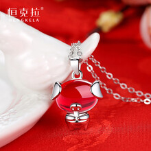 恒克拉（Hengkela）