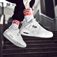 低帮篮球鞋，你的运动好助手