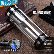 精致保温杯，让你喝水更简单