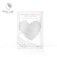 保湿,南娜,南娜,湿面,面膜,怎么样