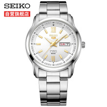 机械表seiko