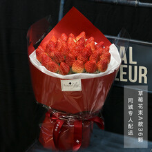 蔬菜花束价格报价行情 京东