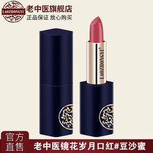 不脱皮