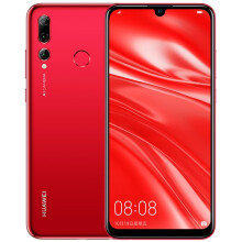 华为（HUAWEI） 华为畅享9s 手机 紫色系，紫色