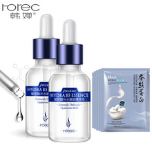 怎么样,提拉,提拉,韩婵,韩婵,精华,精华