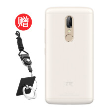 中兴2018保护套