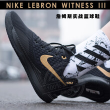 耐克（NIKE）篮球鞋AO4432-003/19春新款 42