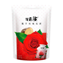 玫瑰花果冻图片 京东 玫瑰花果冻图片 京东