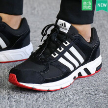 阿迪达斯（adidas）跑步鞋BW1286 39