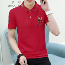 焦冠（JIAOGUAN） 短袖 男士T恤 红色-1813 