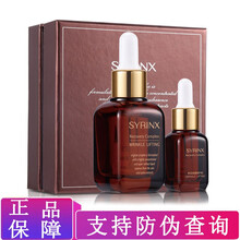 希芸,怎么样,希芸,精华,精华