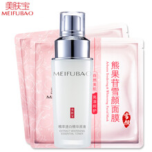 meifubao,怎么样,meifubao,精华,美肤宝,保湿,保湿,美肤宝,精华