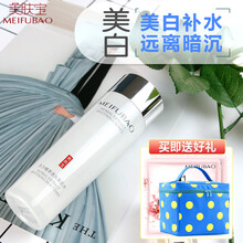 京东美肤宝爽肤水,京东美肤宝爽肤水,怎么样