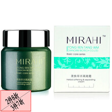 同仁堂,怎么样,同仁堂,隔离,隔离