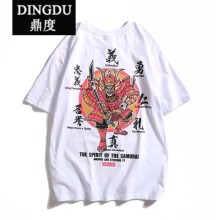 鼎度（DINGDU） 长袖 男士T恤 武士白优质面料 