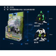 轰天雷价格品牌及商品 京东