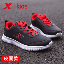 特步（XTEP）跑步鞋黑红 35.5