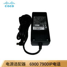 cisco,怎么样,cisco,路由器,路由器