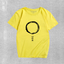 魅藤（meyltten） 短袖 男士T恤 黄色 S，XL，L，M