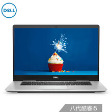 戴尔（DELL） Ins 15-7580-R1525S  15.6英寸 笔记本