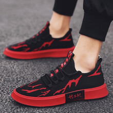 艺佰健男士黑红 40