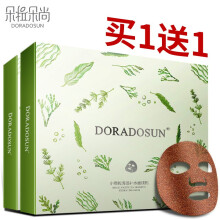 朵拉朵尚（Doradosun）面膜控油平衡，补水保湿，细致毛孔，舒缓修复