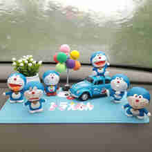 范特西汽车摆件摇头公仔哆啦A梦手办生日礼物机器猫装饰品 6个小公仔+气球+合金车+吉祥果 通用款式