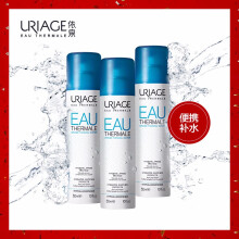 依泉（Uriage）套装/礼盒保湿，补水