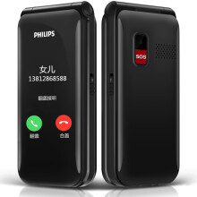 飞利浦（PHILIPS） E218L 手机 黑色