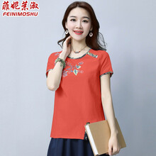 女装,茉淑,女装,菲妮,菲妮,茉淑,怎么样